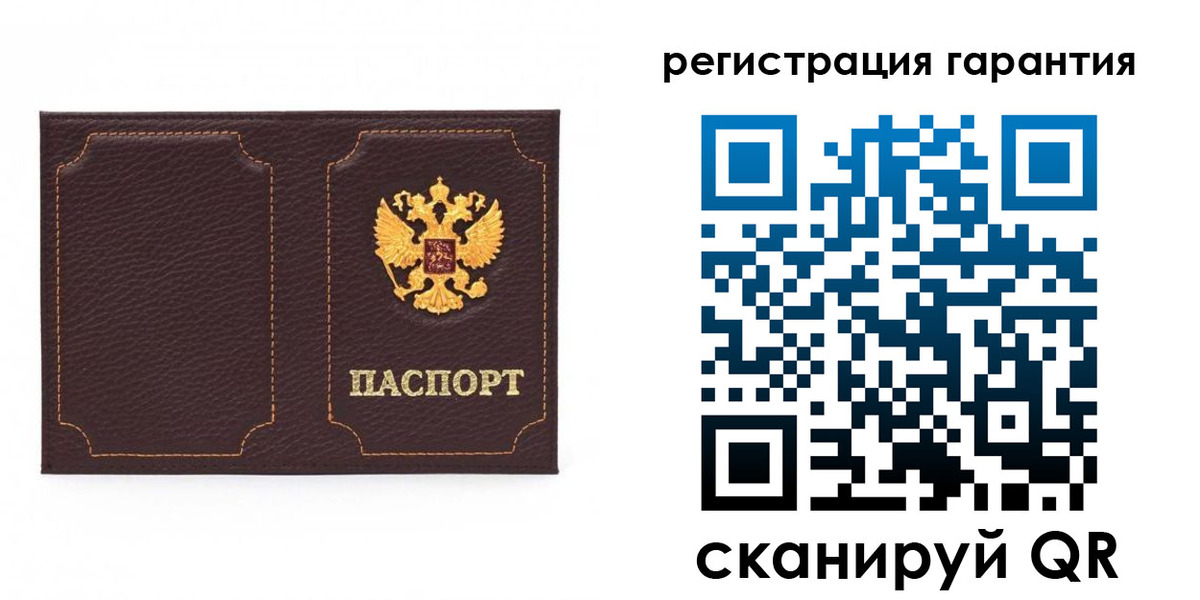 пропишу в квартире в Новоаннинском
